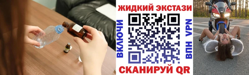 Купить  Полярный  БУТИРАТ буратино 