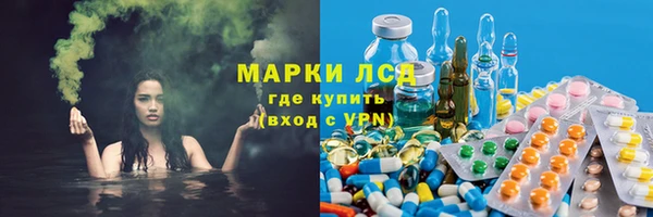 прущий лед Нягань