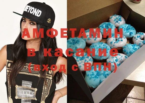 прущий лед Нягань