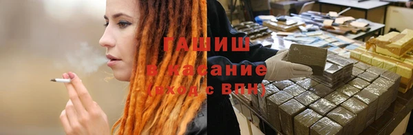 прущий лед Нягань