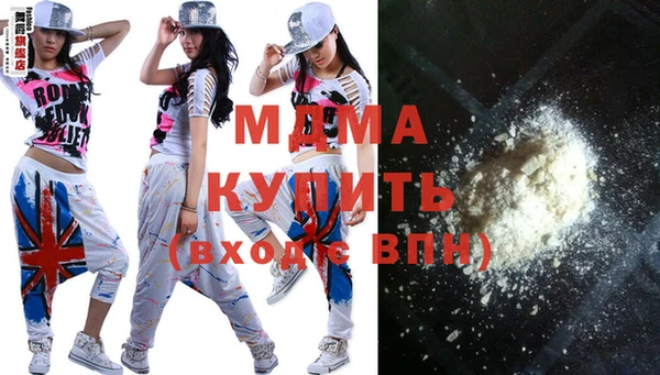 прущий лед Нягань