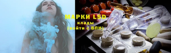 прущий лед Нягань