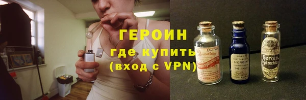 прущий лед Нягань