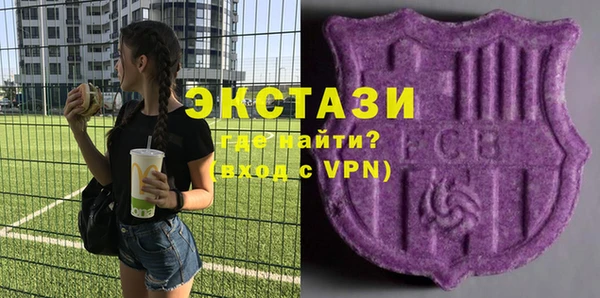 прущий лед Нягань