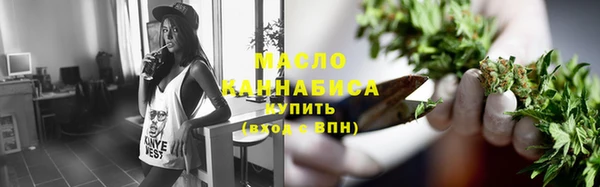 спиды Нязепетровск
