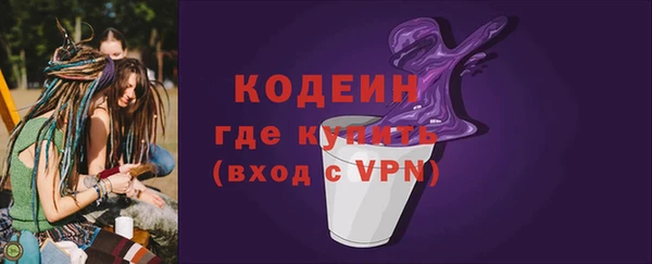 спиды Нязепетровск