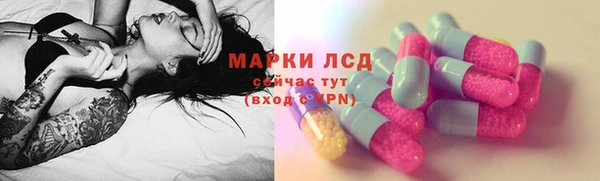 прущий лед Нягань