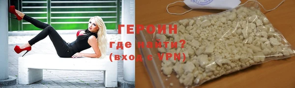 амфетамин Няндома