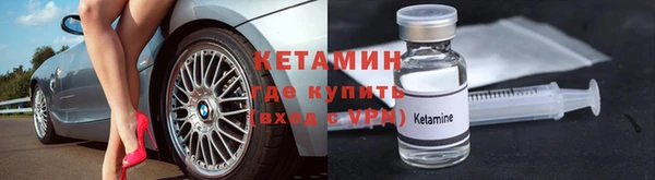 прущий лед Нягань