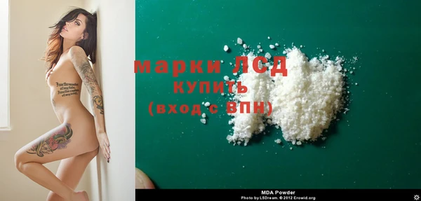 прущий лед Нягань