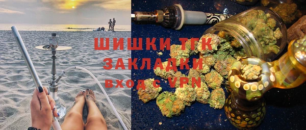 прущий лед Нягань