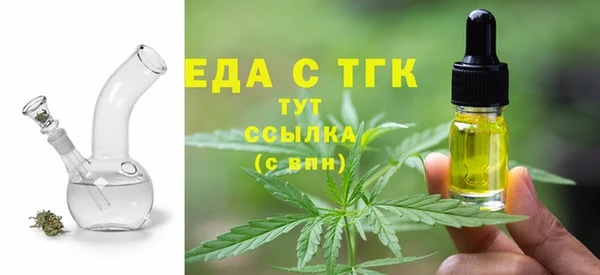 прущий лед Нягань