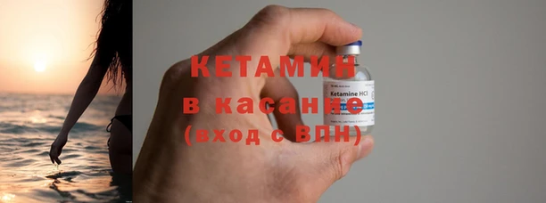 спиды Нязепетровск