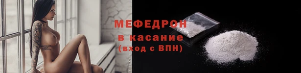 прущий лед Нягань