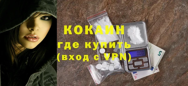 амфетамин Няндома