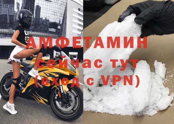 прущий лед Нягань