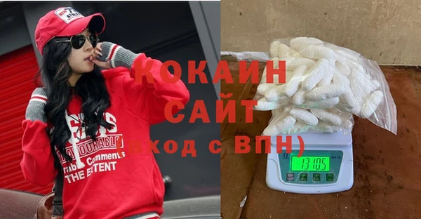 спиды Нязепетровск