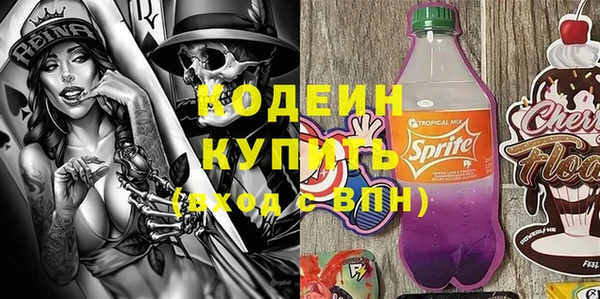 прущий лед Нягань