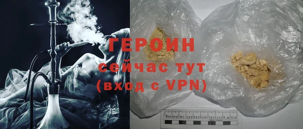 прущий лед Нягань