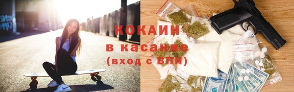 спиды Нязепетровск