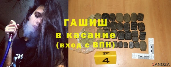 прущий лед Нягань