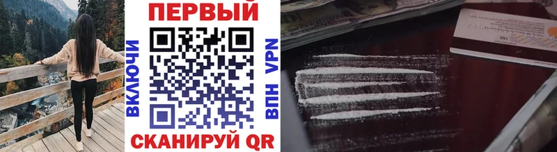 Первитин витя  Купить  Полярный 